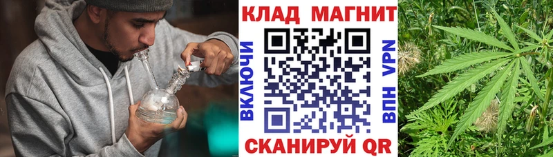 Купить закладку Томмот ГАШ  БУТИРАТ  Меф мяу мяу  Марихуана  APVP 