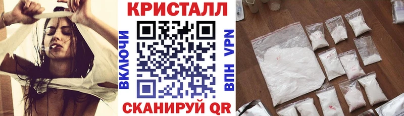 где купить наркоту Томмот Амфетамин Premium