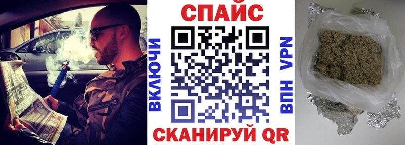 БУТИРАТ бутандиол  ссылка на мегу рабочий сайт  Томмот  даркнет Telegram  наркота 