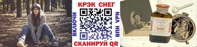 блэк спрут рабочий сайт  Томмот  КОКАИН 97% 