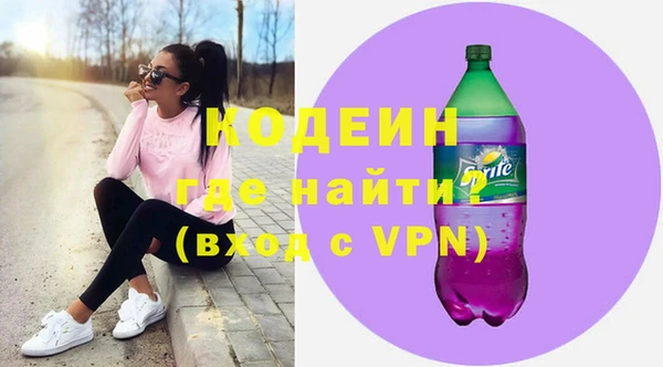 скорость Алексин