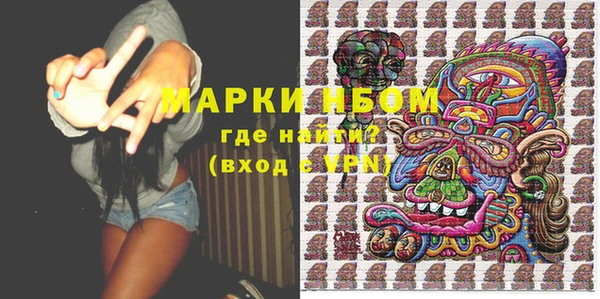 скорость Алексин