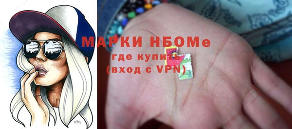 jwh Алексеевка