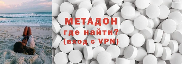 скорость Алексин