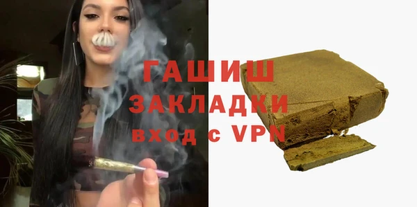 скорость mdpv Алзамай
