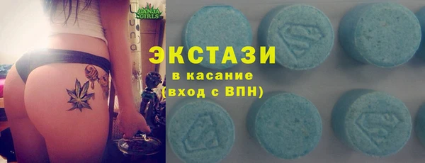 скорость Алексин
