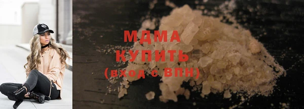 скорость Алексин