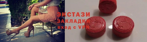 jwh Алексеевка