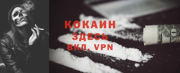 jwh Алексеевка