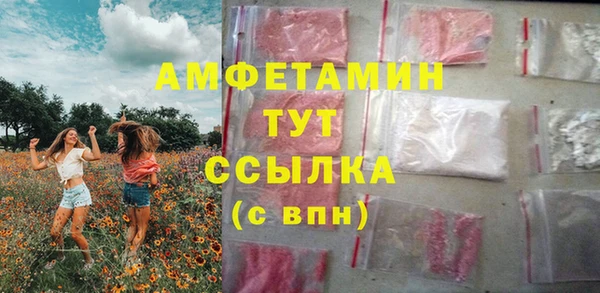 скорость mdpv Алзамай