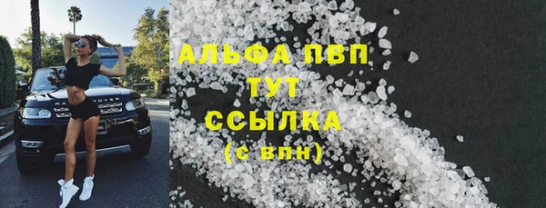 jwh Алексеевка