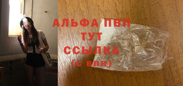 jwh Алексеевка