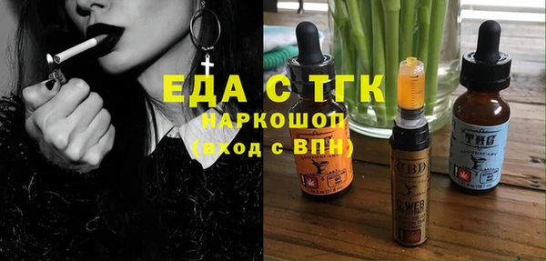 скорость Алексин