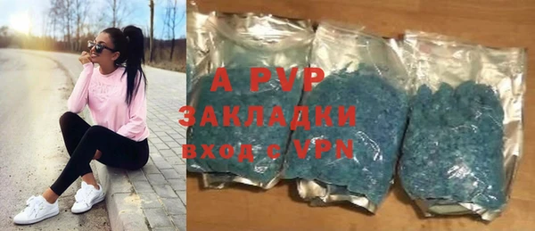 скорость Алексин