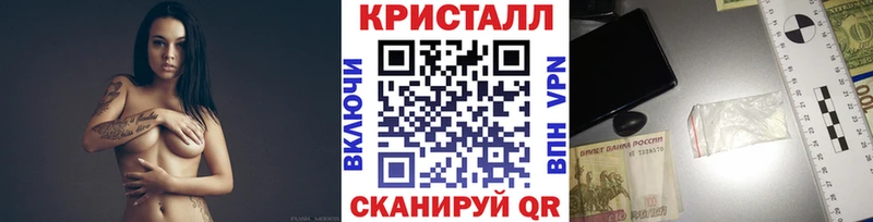 kraken зеркало  что такое наркотик  Томмот  МЕТАМФЕТАМИН мет 